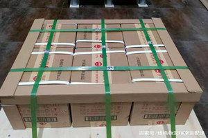 阿鲁科尔沁机场邮寄酒水【机场货运当天